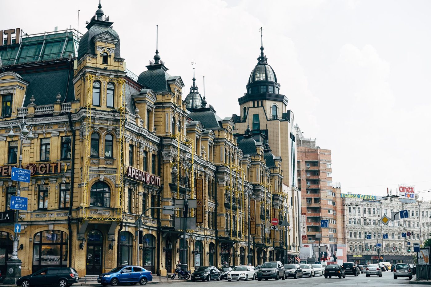 Drone-aanval op Kiev: Nationale Academie van Wetenschappen getroffen