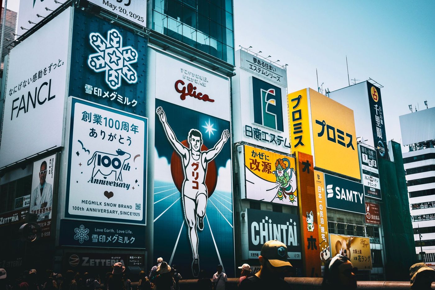 Generatieve AI creëert ongelijkwaardige zichtbaarheid in anime-sportcontent tijdens WK 2026