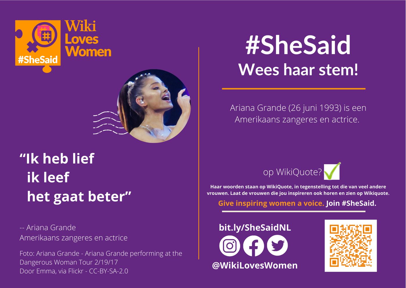 Ariana Grande stopt: ‘Eindeloze kritiek op mijn lichaam’