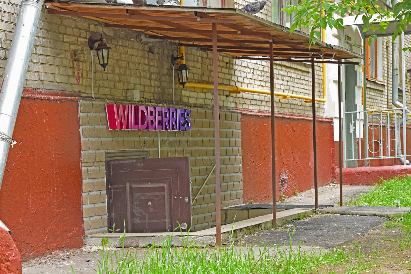 Oekraïne bestookt Russische 'Amazon': al 10 magazijnen van Wildberries geraakt