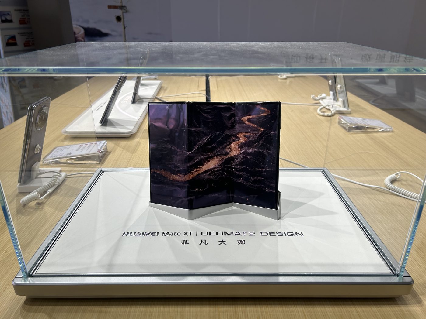 Huawei onthult volgende week smartphone die twee keer dubbelklapt