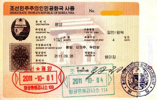 Noord-Korea heeft 80 tot 120 kernwapens: hoe weet Zuid-Korea dat?